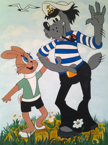 Ну погоди мультфильм волк и заяц