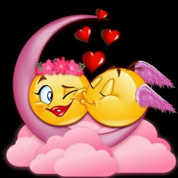 Открытка с поцелуем мужчине