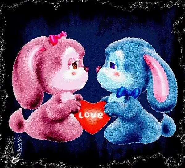 Смайлик целую тебя