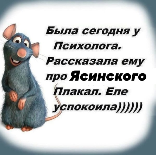 Цитаты о жизни с юмором