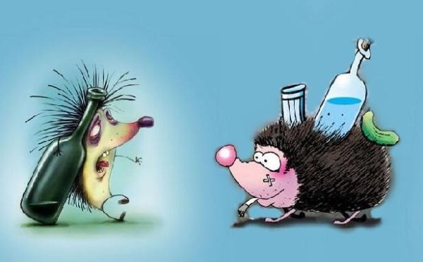 Прикольные поздравления с днем пьяного ежика