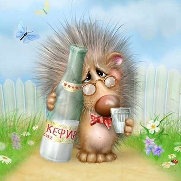 Пьющий Ежик