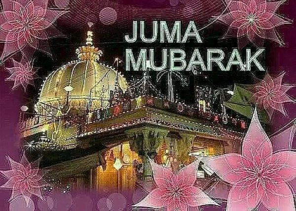 Жума муборак Салават