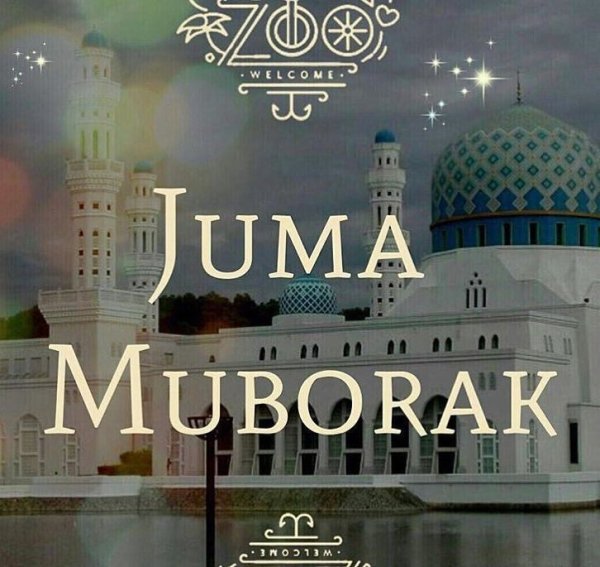 Чумъа муборак