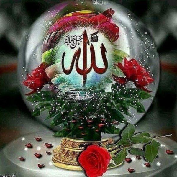 Чума муборак бародарон