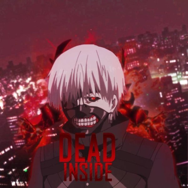 Токийский гуль дединсайд