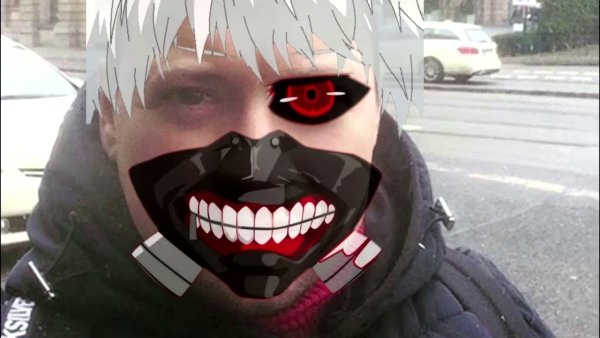 Токийский гуль дединсайд