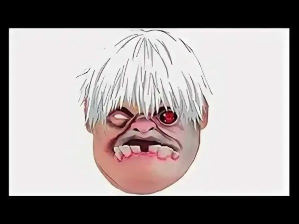 Канеки Кен 1980