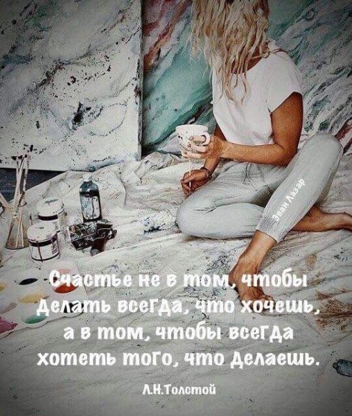 Альфия Арасланова