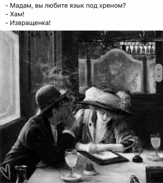 Эван Лазар картинки