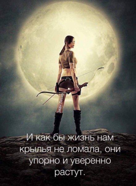 Афоризмы про разочарование