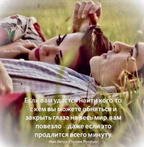 Кузьмич ты не расстраивайся