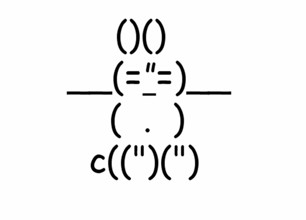 Символьный рисунок