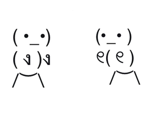 Схема подключения поворотных цилиндров ЭО 2621