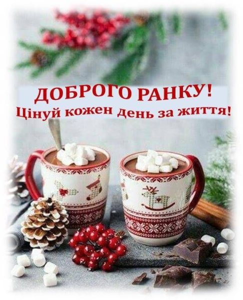 Чашка кофе и желтые розы