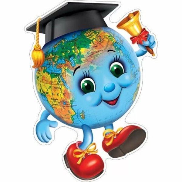 Ученик с портфелем