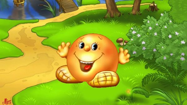 Сказка про Колобок мультфильм