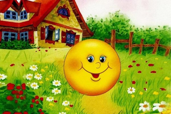Сказки Колобок