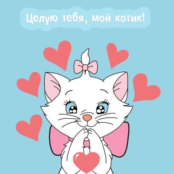 Открытка губы