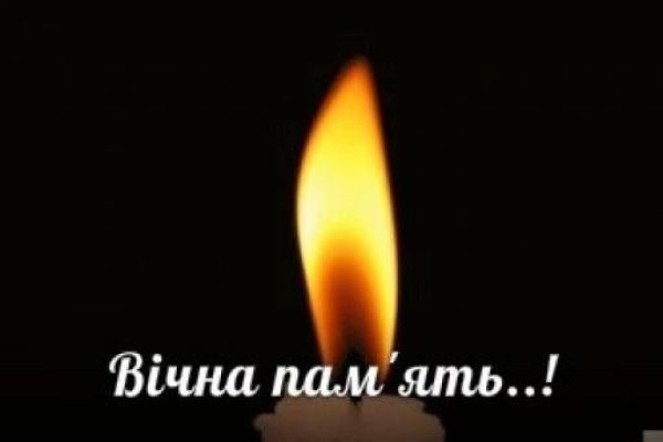 Памяти друга стихи