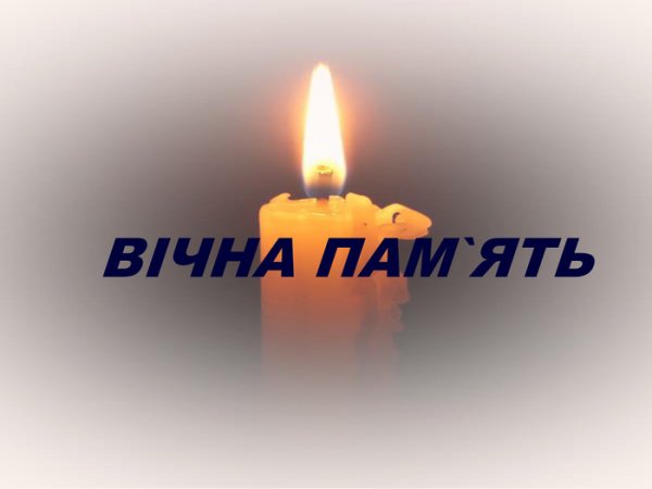 Берегите матерей стихи