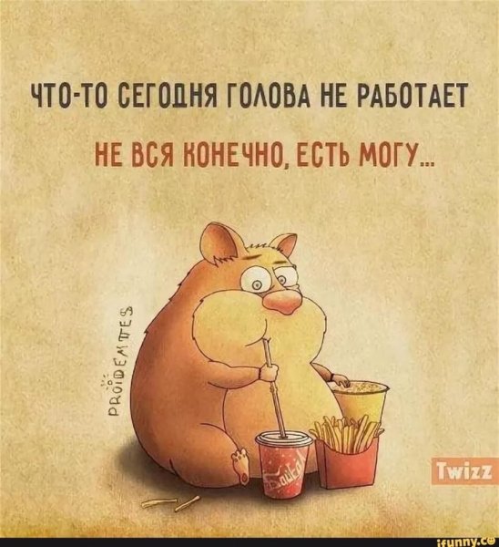 Счастье просто открытки