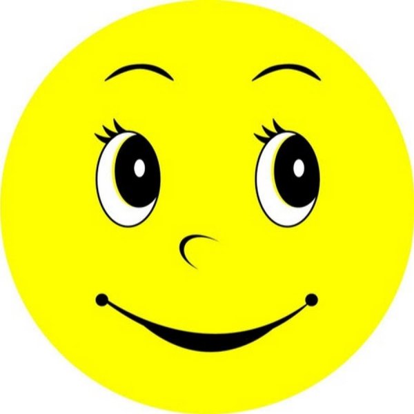 Солнце без лучей