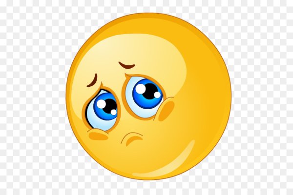 Смайлик печаль