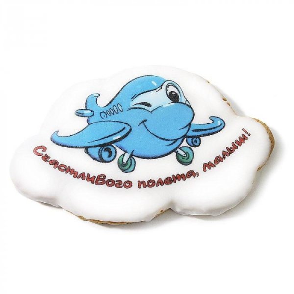 Пожелания в полет на самолете