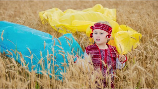 Екатерина Ратушная Русь