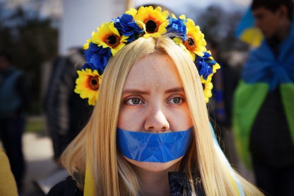 Украина карта флаг