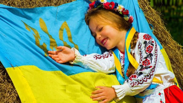 Картинки про украину (67 фото)