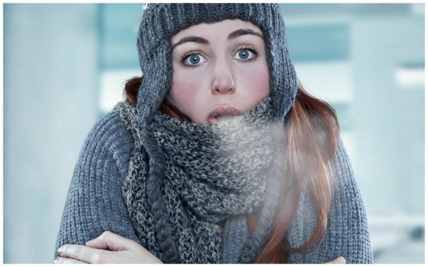 Очень холодно