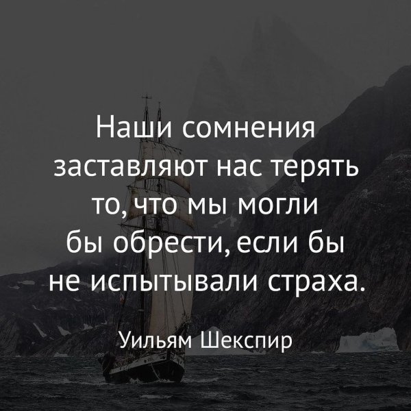 Статусы про жизнь