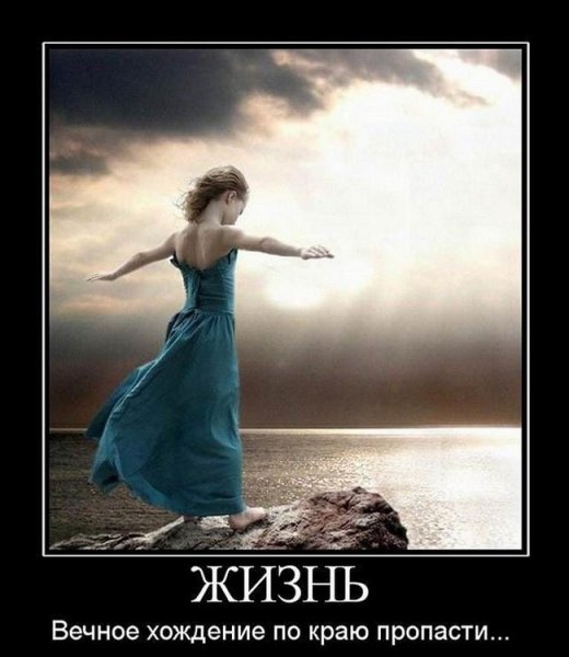 Дорога к небесам