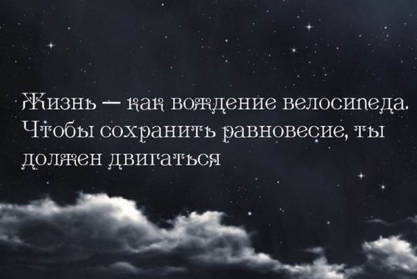 Интересные жизненные картинки