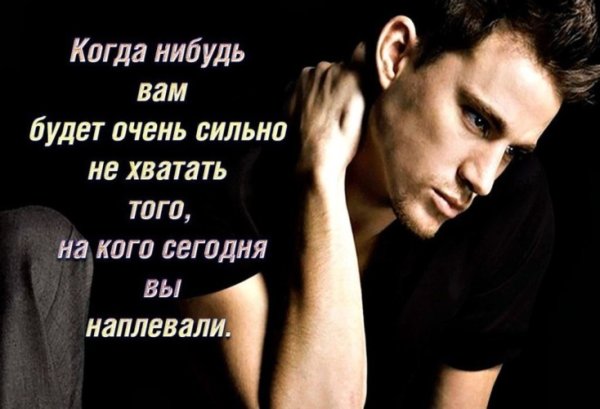 Внутренняя Свобода