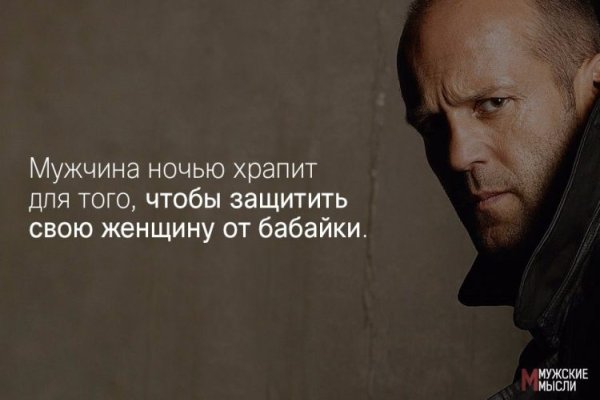 Страх исчезает