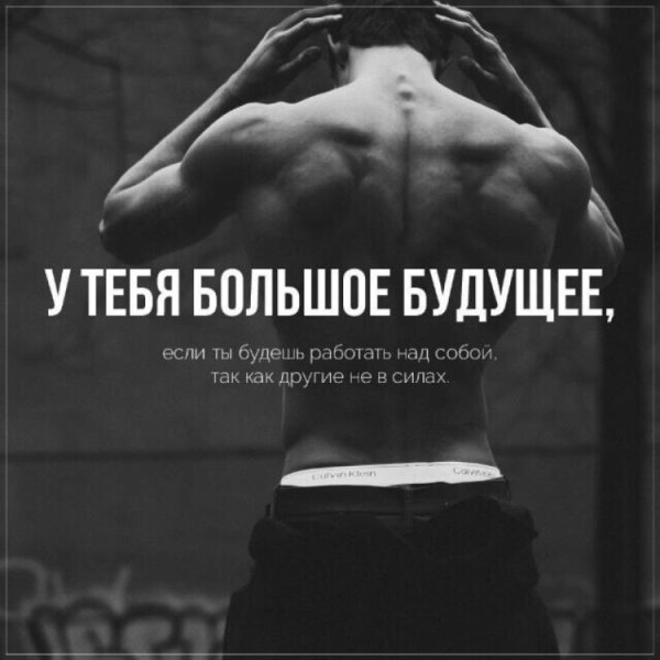 Грустные демотиваторы со смыслом