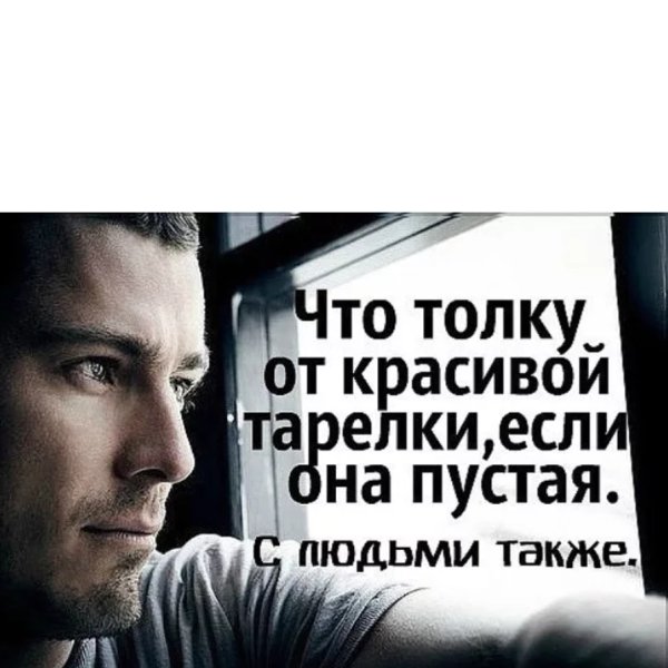 Цитаты про бизнес в интернете