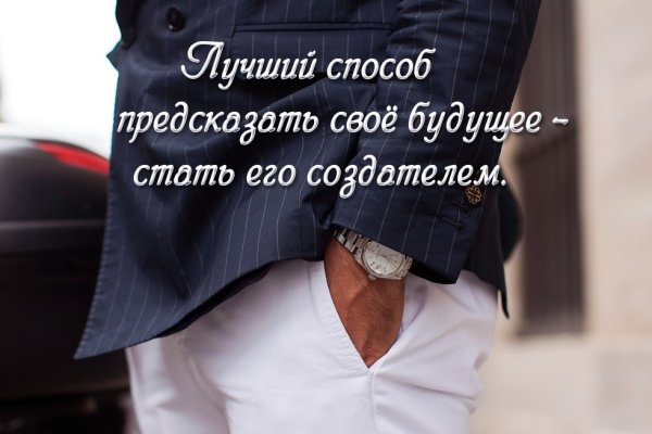 Душевные переживания