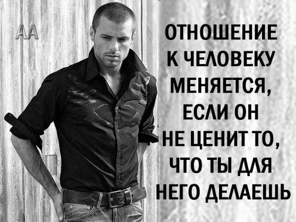 Обои мотивация