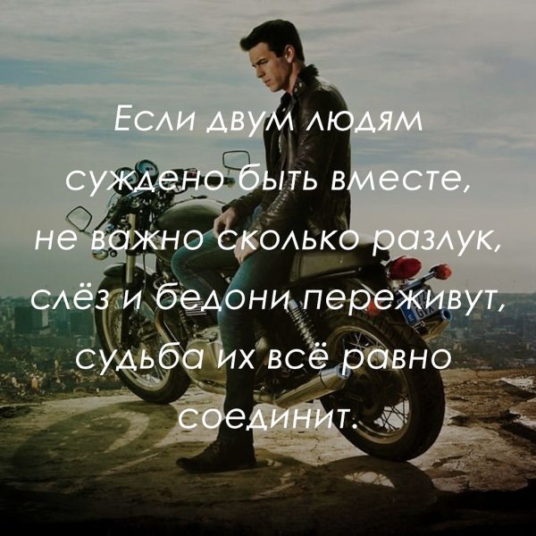 Красивые открытки со смыслом