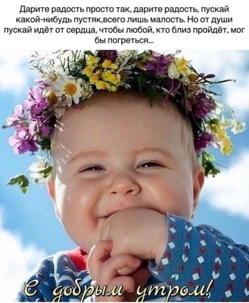 Счастливые подруги
