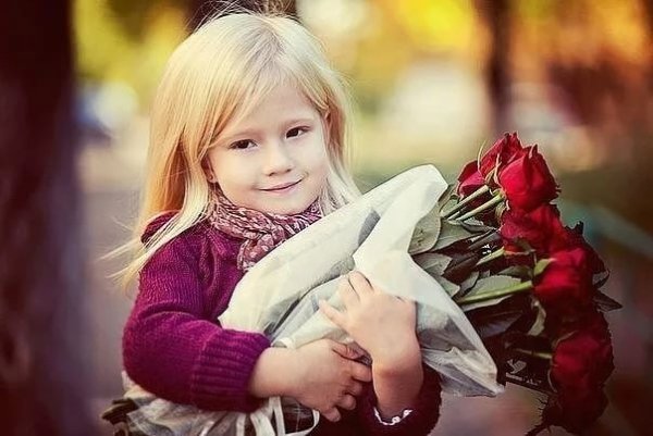 Открытка хорошему человеку