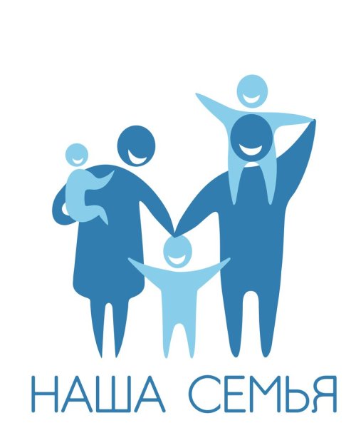 Социальная защита молодой семьи