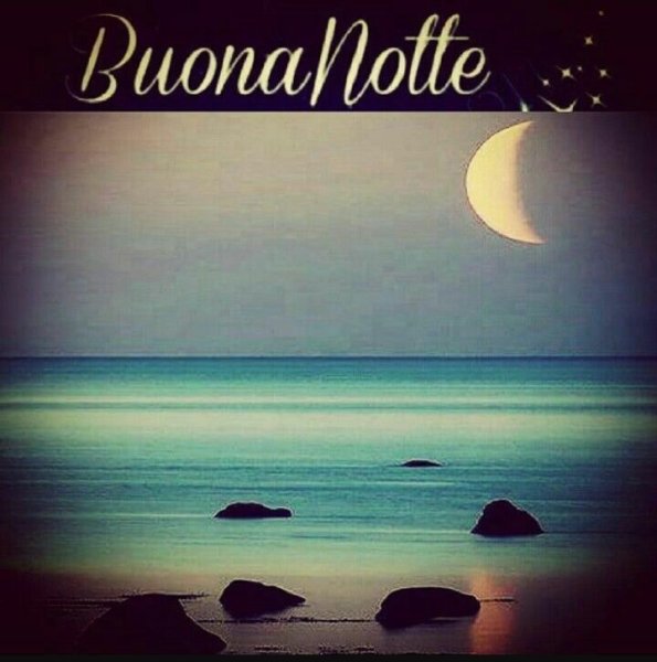 Buona notte природа