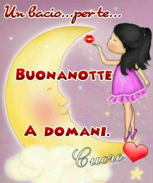 Buona notte a Domani картинки