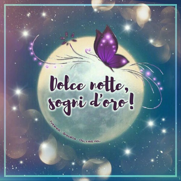 Buona notte картинки