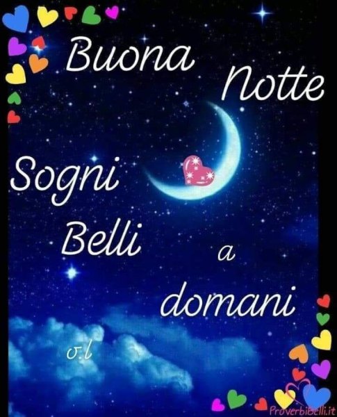 Открытки buona notte